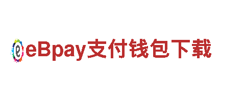 探索千亿体育官方网址，畅游观光之旅